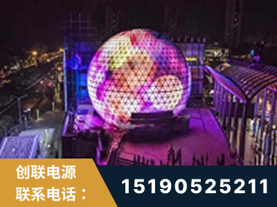 新密-武汉光谷步行街1200平透明屏