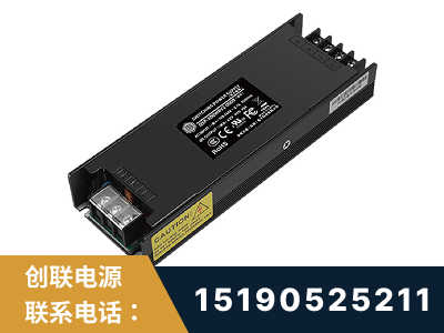 新密-LED显示屏电源-索斯力德高端系列