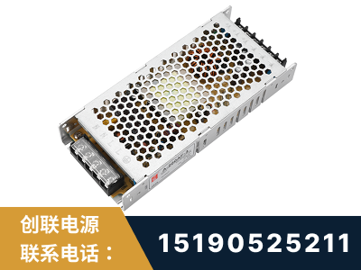 新密-LED显示屏电源-渠道系列