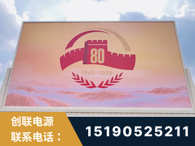 新密-2025九三大阅兵