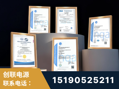 新密-企业展示图
